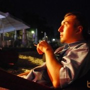 ���������� ����, ���� ������� FransKafka, 42 ����, ������������ ��� ������, ����� � ���������, c�������� ���������