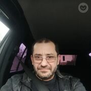  ,   Dato, 48 ,   ,   , c 