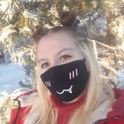   ,   Young, 20 ,   ,   , c 