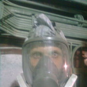 ���������� ����, ���� ������� ���������, 41 ���, ������������ ��� ������