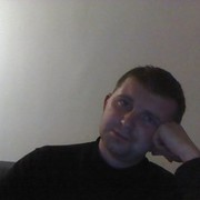 ���������� �����������, ���� ������� �����, 39 ���, ������������ ��� ������, ����� � ���������, c�������� ���������