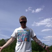 ���������� ��������, ���� ������� ������, 39 ���, ������������ ��� ������