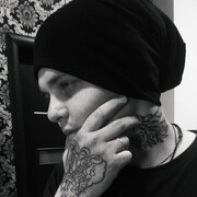 ���������� ���������, ���� ������� �����, 33 ����, ������������ ��� ������, ����� � ���������, c�������� ���������