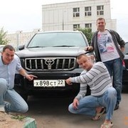 ���������� ������, ���� ������� �����, 44 ����, ������������ ��� ������