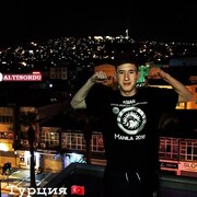 ���������� ������, ���� ������� �����, 26 ���, ������������ ��� ������, ����� � ���������