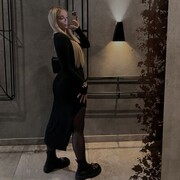 ���������� �����, ���� ������� ���������, 21 ���, ������������ ��� ������, ����� � ���������