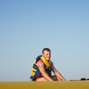 ���������� ����, ���� ������� ����, 45 ���, ������������ ��� ������, ����� � ���������, c�������� ���������