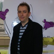 ���������� ��������������, ���� ������� ���������, 47 ���, ������������ ��� ����� � ���������, c�������� ���������