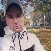  ,   Roman, 33 ,   c 