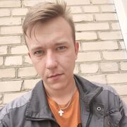  ,   , 26 ,   