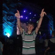 ���������� ������, ������� �����, 33