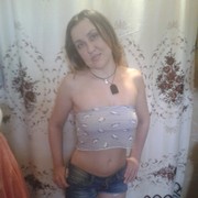 ���������� ������, ���� ������� Nata, 41 ���, ������������ ��� ������, ����� � ���������, c�������� ���������