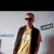  ,   , 34 ,   ,   , c , 