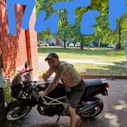  -,   , 45 ,   