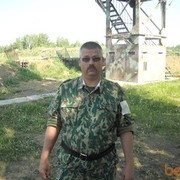 ���������� �������, ���� ������� �������, 52 ����, ������������ ��� ������