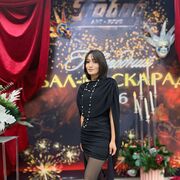 ���������� �����-���������, ������