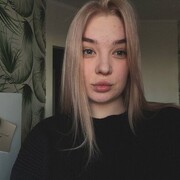 ���������� �����, �����