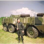 ���������� ������������, ���� ������� �����, 49 ���, ������������ ��� ������