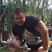 ���������� ������, ���� ������� �������, 41 ���, ������������ ��� ������, ����� � ���������