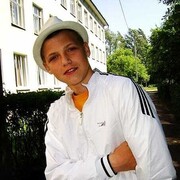 ���������� �����������, ���� ������� �����, 29 ���, ������������ ��� ����� � ���������, c�������� ���������