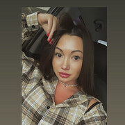 ���������� ������, ���� ������� �������, 29 ���, ������������ ��� ������, ����� � ���������