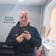 ���������� ����, ���� ������� ����, 44 ����, ������������ ��� ������, ����� � ���������