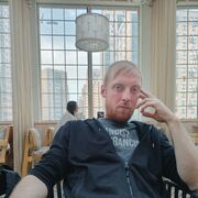 ���������� �����-���������, ���� ������� ������, 38 ���, ������������ ��� ������, ����� � ���������, c�������� ���������