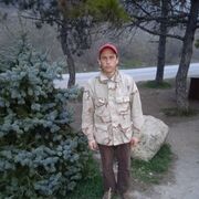 ���������� �����������, ���� ������� ��������, 32 ����, ������������ ��� ������, ����� � ���������, c�������� ���������, ���������