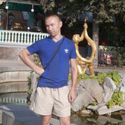 ���������� �������, ���� ������� �������, 46 ���, ������������ ��� ������