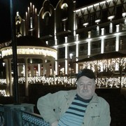  ,   Dato, 59 ,   