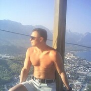 ���������� ��������, ���� ������� �����, 38 ���, ������������ ��� ������, ����� � ���������, ���������