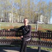  ,   Igor, 41 ,   ,   , c , 