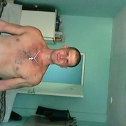 ���������� �������, ���� ������� �������, 39 ���, ������������ ��� ������, ����� � ���������, c�������� ���������