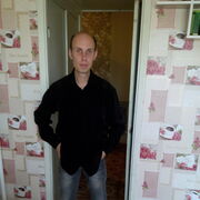 ���������� ���������, ���� ������� ��������, 44 ����, ������������ ��� ������, ����� � ���������