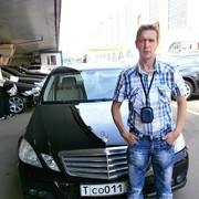  ,   , 53 ,   ,   , c 
