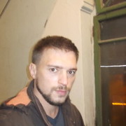 ���������� �������, ���� ������� �����, 41 ���, ������������ ��� ������