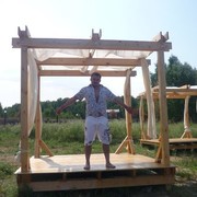 ���������� ��������, ���� ������� �����, 44 ����, ������������ ��� ������, ����� � ���������, c�������� ���������