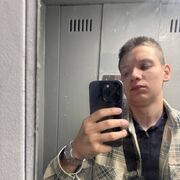 ���������� ������, ���� ����� ������, 19 ���, ������������ ��� ������, ����� � ���������, c�������� ���������