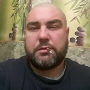 ���������� ���������� �����, ������� �����, 44