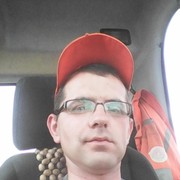 ���������� �������, ������� �������, 39