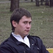 ���������� ���������, ������� ����, 32