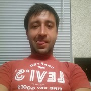 ���������� ����� �������, ���� ������� ����, 39 ���, ������������ ��� ������, ����� � ���������, c�������� ���������