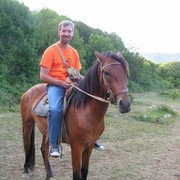 ���������� ���������������, ���� ������� ������, 41 ���, ������������ ��� ������