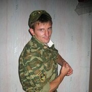 ���������� �����, ���� ������� �����, 38 ���, ������������ ��� ������