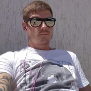 ���������� �����, ���� ������� �����, 38 ���, ������������ ��� ������, ����� � ���������, c�������� ���������, ���������