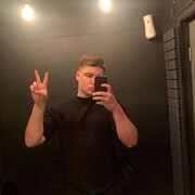 ���������� �����-���������, ���� ����� ������, 25 ���, ������������ ��� ������, ����� � ���������