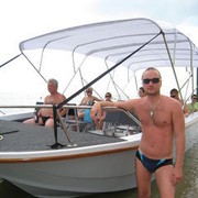 ���������� ������, ���� ������� �������, 42 ����, ������������ ��� ������