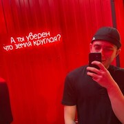 ���������� ��������, ���� ����� ������, 21 ���, ������������ ��� ������, ����� � ���������, c�������� ���������, ���������