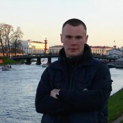 ���������� �����-���������, ���� ������� ����, 41 ���, ������������ ��� ������, ����� � ���������, c�������� ���������, ���������