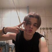 ���������� ���������, ���� ����� Mee, 20 ���, ������������ ��� ������, ����� � ���������